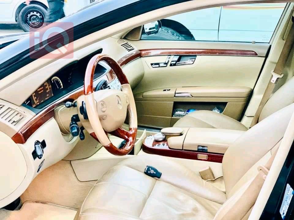 مێرسێدس بێنز S-Class